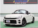 トヨタ コペン GR スポーツ  HKSマフラー ナビTVバックカメラ