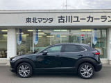 CX-30 2.0 20S Lパッケージ 