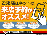 UX 250h Fスポーツ 4WD 