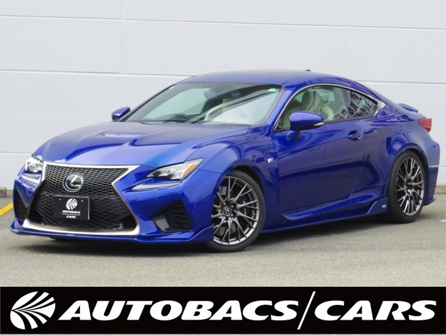 RC F 5.0 