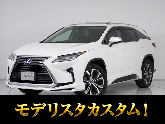 RX 450hl 4WD ロング 禁煙 リアエンタ- SR モデリスタ