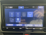 【Bluetooth】ナビゲーションと携帯電話/スマートフォンをBluetooth接続することができます。接続するとハンズフリーで使用することができるので、とても便利です!