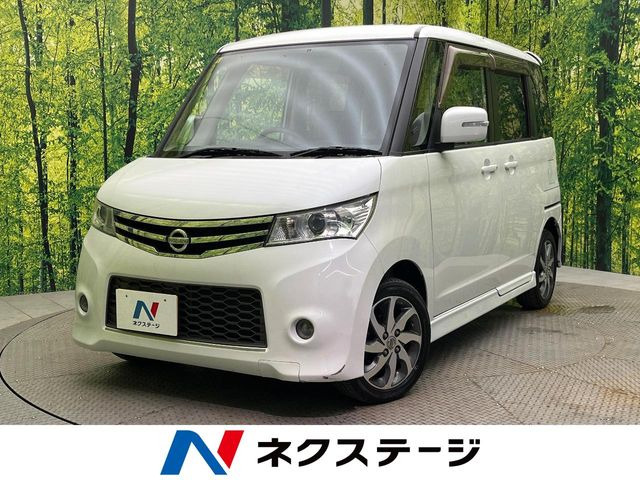 ルークス ハイウェイスター アーバンセレクション 