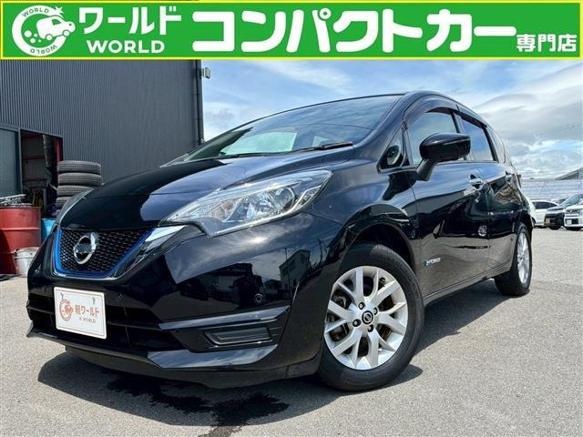 ノート 1.2 e-POWER X 