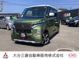 三菱 eKクロススペース