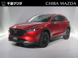 マツダ CX-5