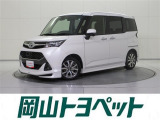 トヨタ タンク