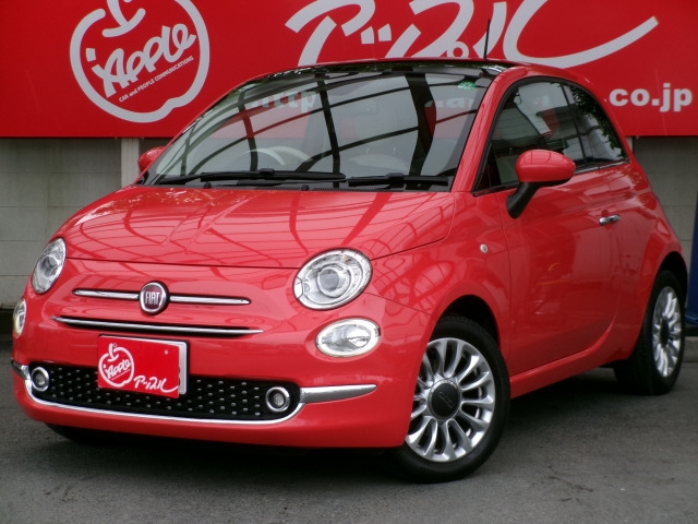 500 トロピカーレ 