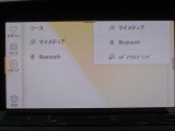 当社クリーニング工場にてまるまるクリーニングを行い、内装・外装・エンジンルームや見えない細部までくまなく洗浄し、仕上げにもこだわっております。是非、清潔で状態の良いお車に気持ち良く乗って下さい。