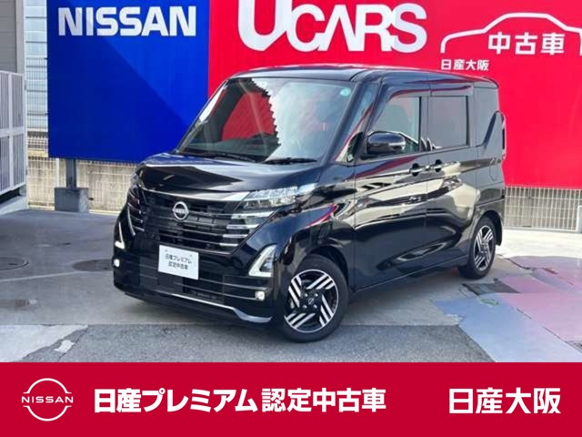 ルークス ハイウェイスター X