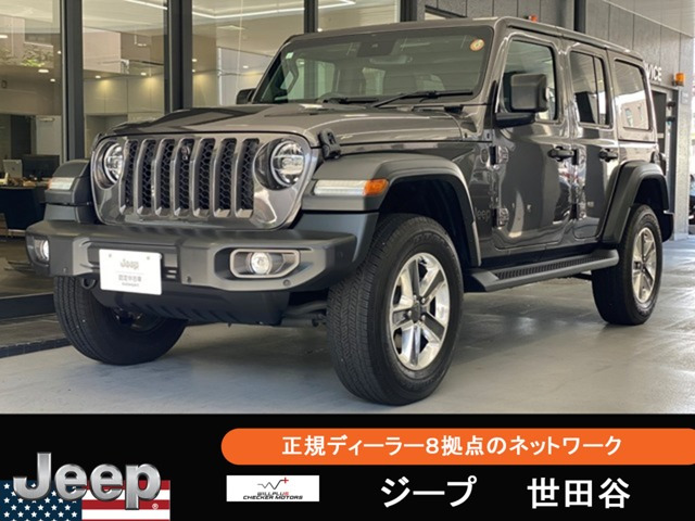 ラングラー アンリミテッド サハラ 4WD 3.6L 4WD