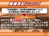 アテンザワゴン 2.2 XD Lパッケージ BOSE純正ナビ地デジBカメ衝突軽減クルコン