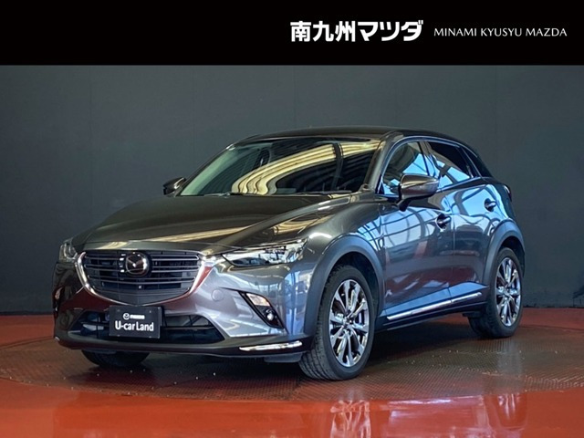 CX-3 1.8 XD エクスクルーシブ モッズ 
