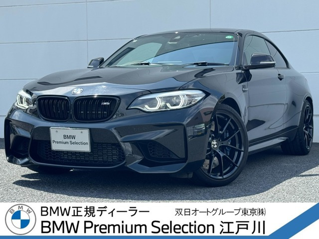 M2クーペ エディション ブラック シャドウ M DCT ドライブロジック 