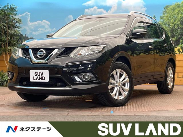 エクストレイル 2.0 20Xt エマージェンシーブレーキパッケージ 