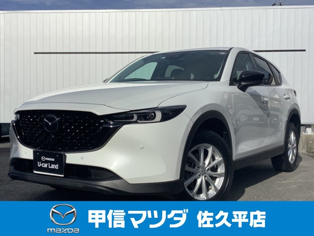 CX-5 2.0 20S ブラックトーンエディション 