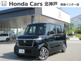 ホンダ N-BOXカスタム