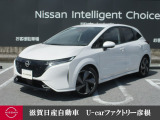 日産 ノートオーラ