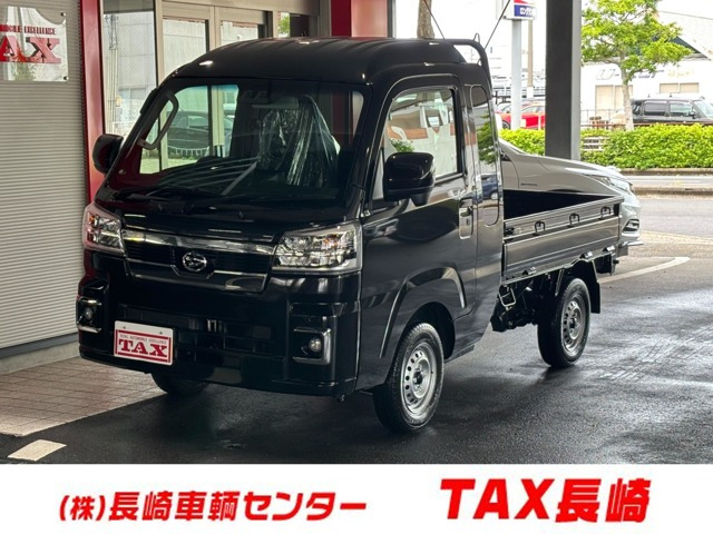 ハイゼットトラック ジャンボ エクストラ 4WD 