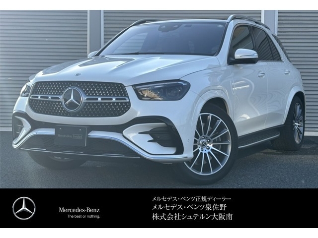 GLE 450d 4マチック スポーツ (ISG搭載モデル) 4WD 
