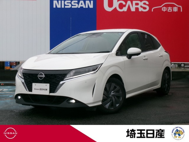ノート 1.2 S 