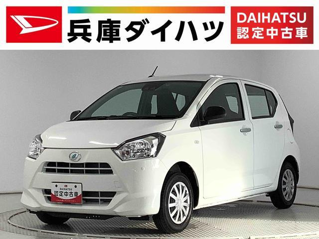 ミライース L SAIII 雹害車両 前後コーナーセンサ