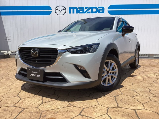 CX-3 1.5 15S アーバンドレッサー 
