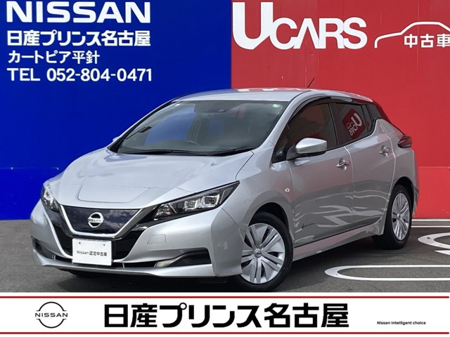 リーフ S 