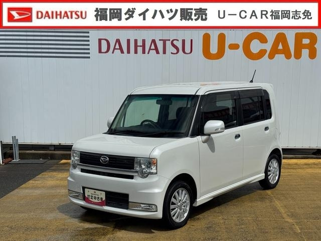 ムーヴコンテ カスタム X リミテッド 