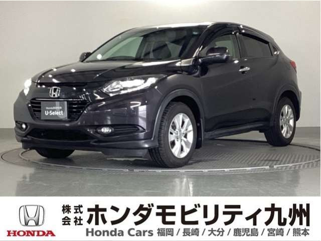 ヴェゼル 1.5 X ホンダセンシング 