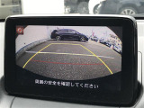 デミオ 1.5 XD ツーリング 修復歴無し