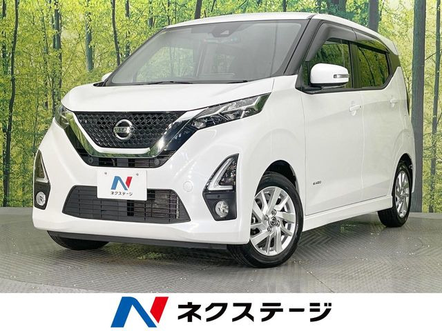 デイズ ハイウェイスターX 