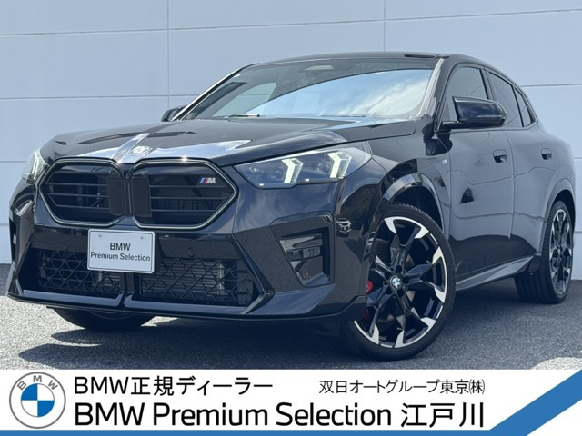 X2 M35i xドライブ 4WD 