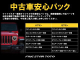 チェロキー リミテッド 4WD