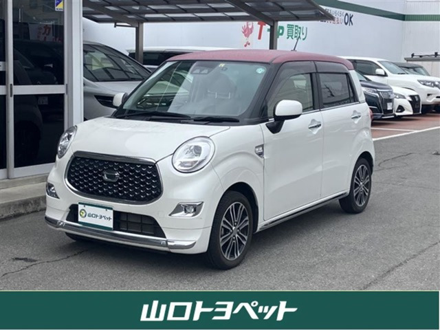 キャスト スタイル G SAIII 