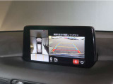 CX-5 2.0 20S プロアクティブ 