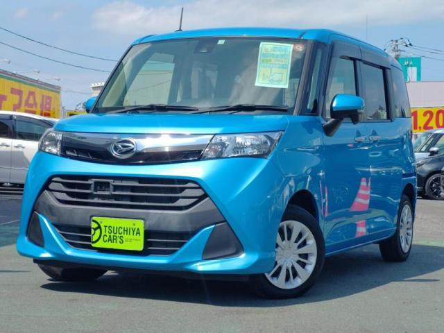 トール 1.0 G SAII 
