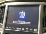 クラウンアスリート ハイブリッド 2.5 S 
