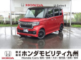 N-BOXカスタム Lターボが入庫しました。豊富な在庫の中からお客様にピッタリの1台をお選びください。
