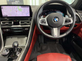 8シリーズグランクーペ 840i エクスクルーシブ Mスポーツ 