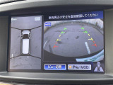 エルグランド 2.5 250ハイウェイスター アーバンクロム ブラックレザー 修復歴無し