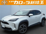 トヨタ ヤリスクロス