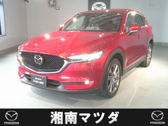 CX-5 2.2 XD エクスクルーシブ モード 