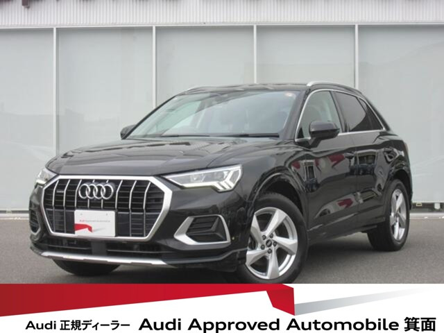 Q3 35 TDI クワトロ アドバンスド ディーゼル 4WD 