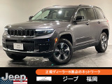 ◆西日本エリア最大級のジープ正規ディーラー◆この度は当社の在庫をご覧頂き誠にありがとうございます。お問い合わせは092-574-4301担当神崎(カンザキ)までお気軽にご連絡ください。