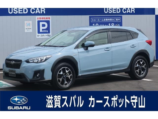 XV  2.0e-L アイサイト 4WD