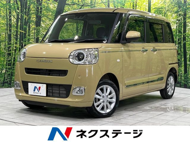 ムーヴキャンバス セオリー G 