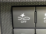 【スマートアシスト】走行中に前方の車両等を認識し、衝突しそうな時は警報とブレーキで衝突回避と被害軽減をアシスト。より安全にドライブをお楽しみいただけます。