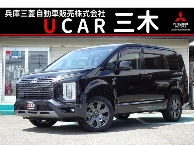 デリカD:5 2.2 ジャスパー 4WD ステップレス