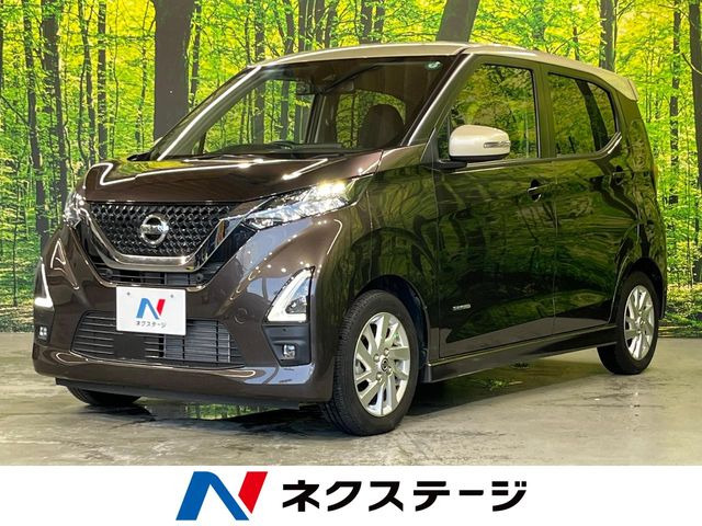 デイズ ハイウェイスターX プロパイロットエディション 